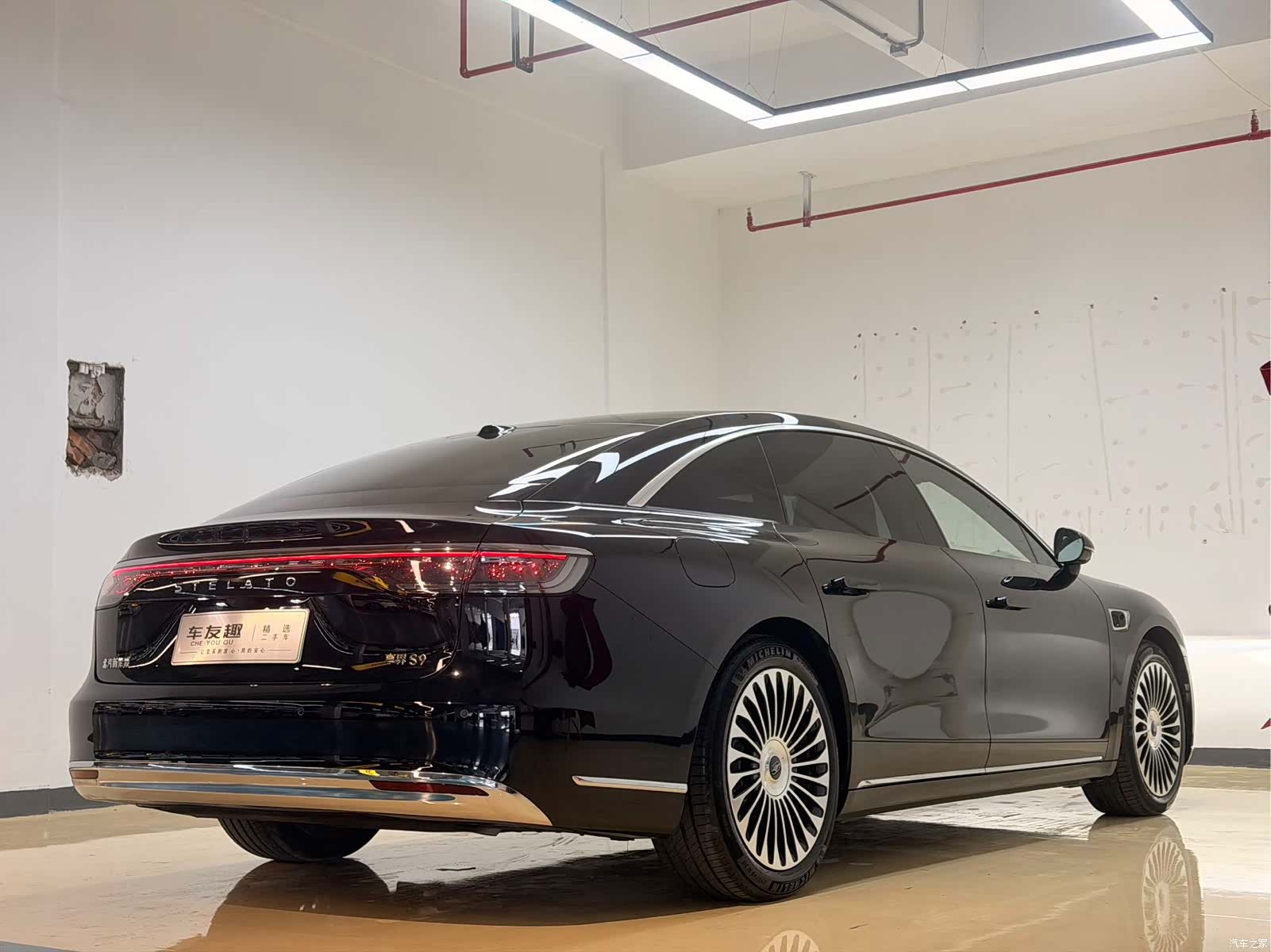 Stelato S9, 2025 12