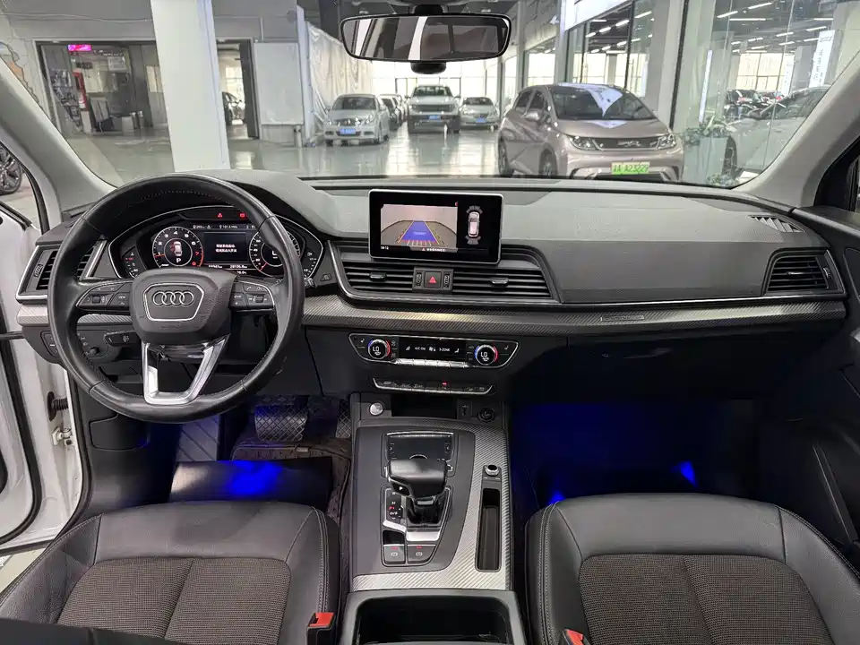 Audi Q5L
