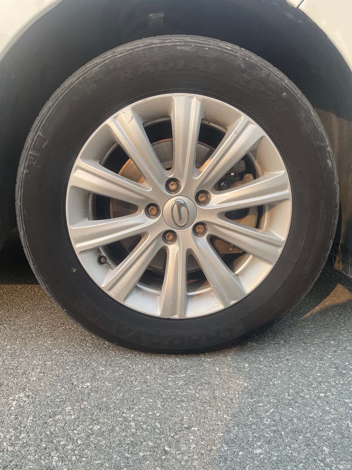 GAC M6, 2019 22