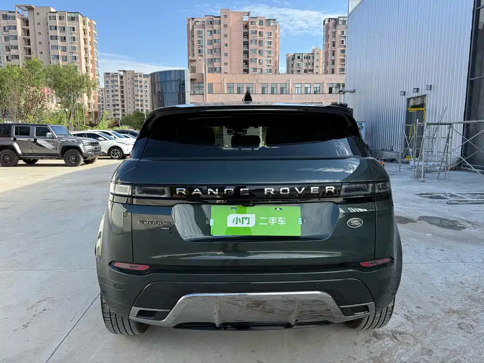 Land Rover Range Rover Aurora