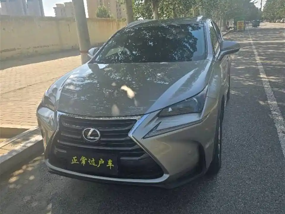 Lexus NX