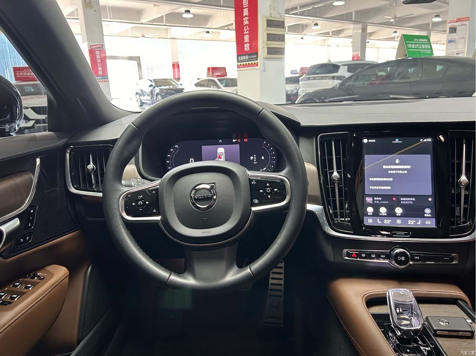 Volvo S90, 2023 11