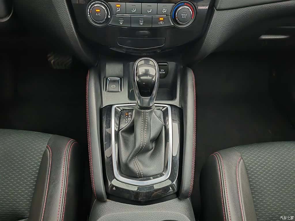 Nissan Qashqai, 2020 13