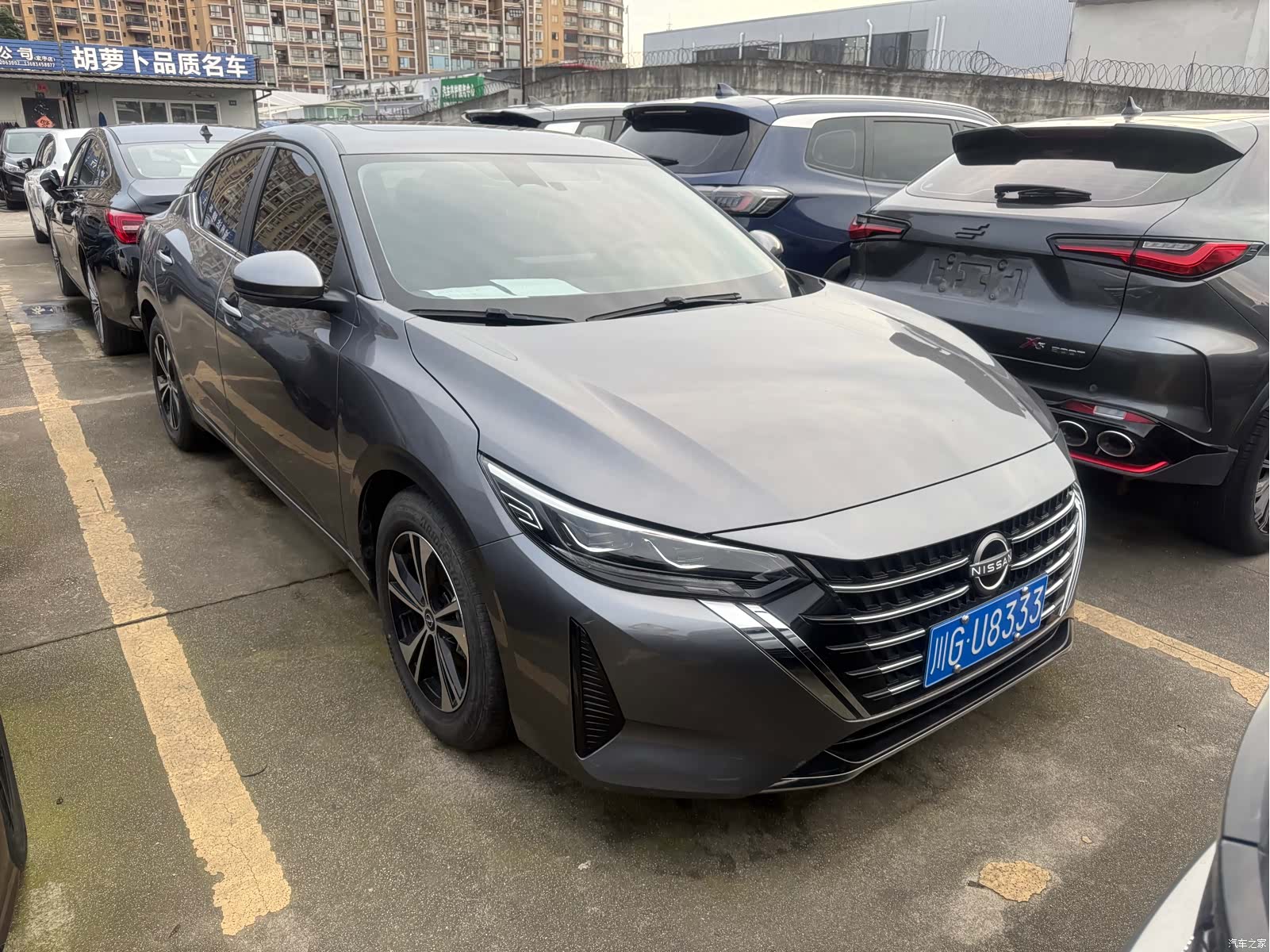 Nissan Sylphy, 2023 3