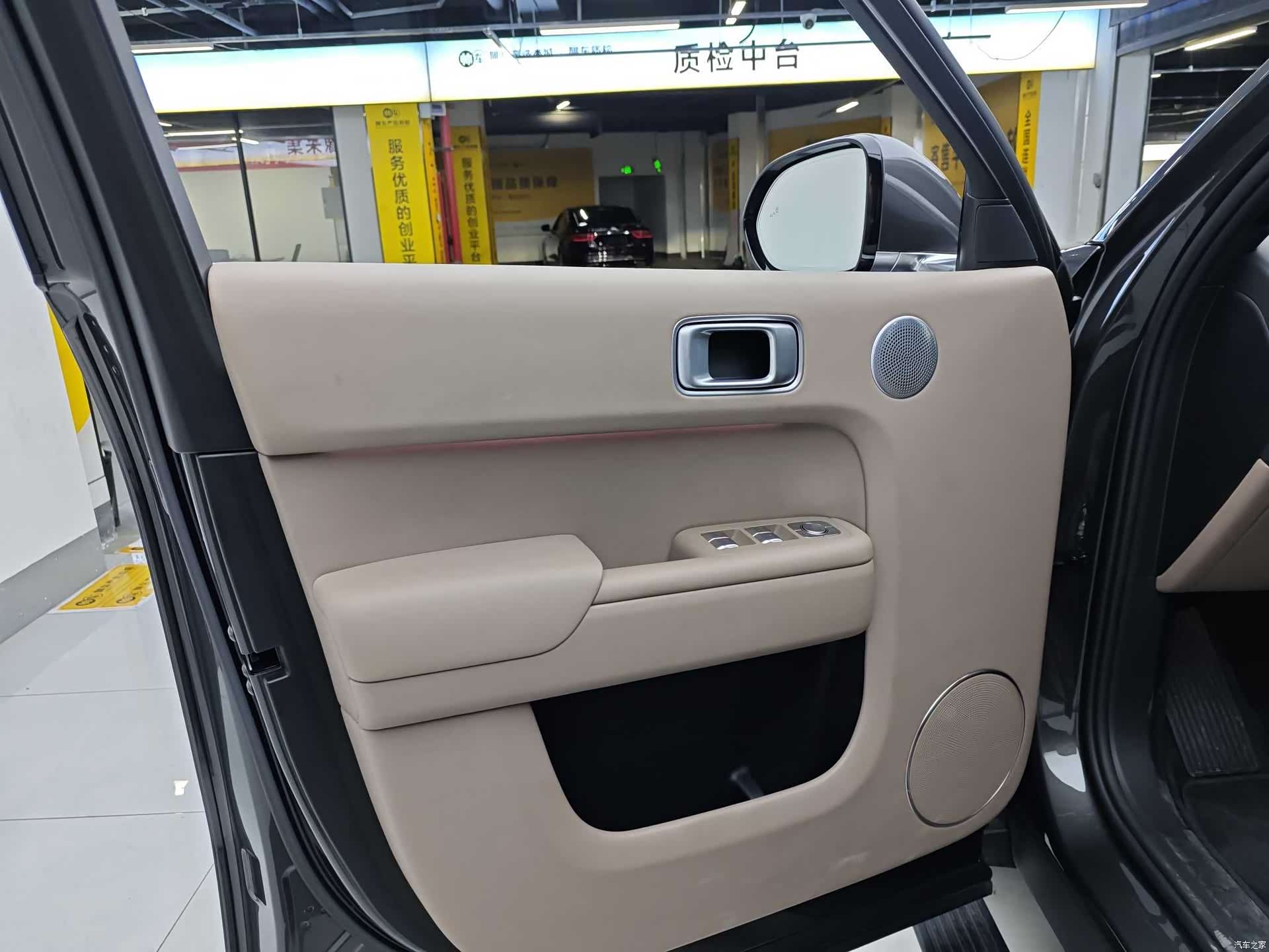 Li Auto L8, 2025 14
