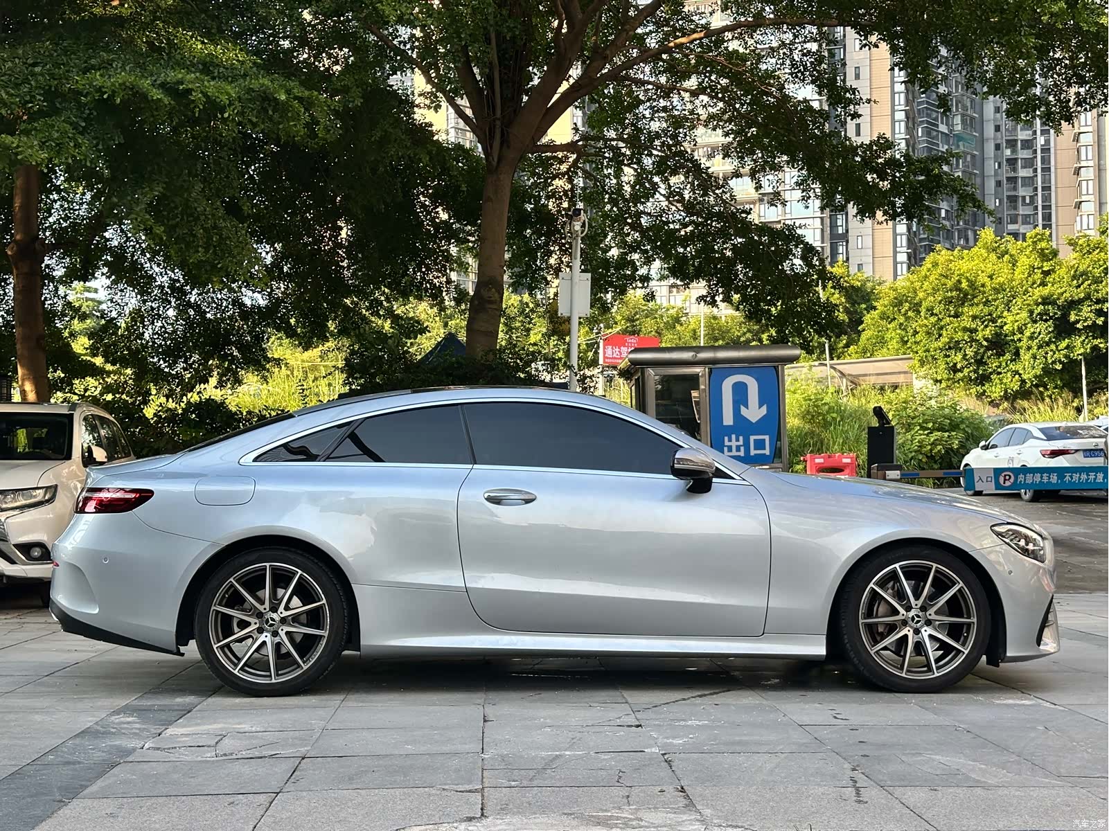 Mercedes-Benz E-Class, 2021 7