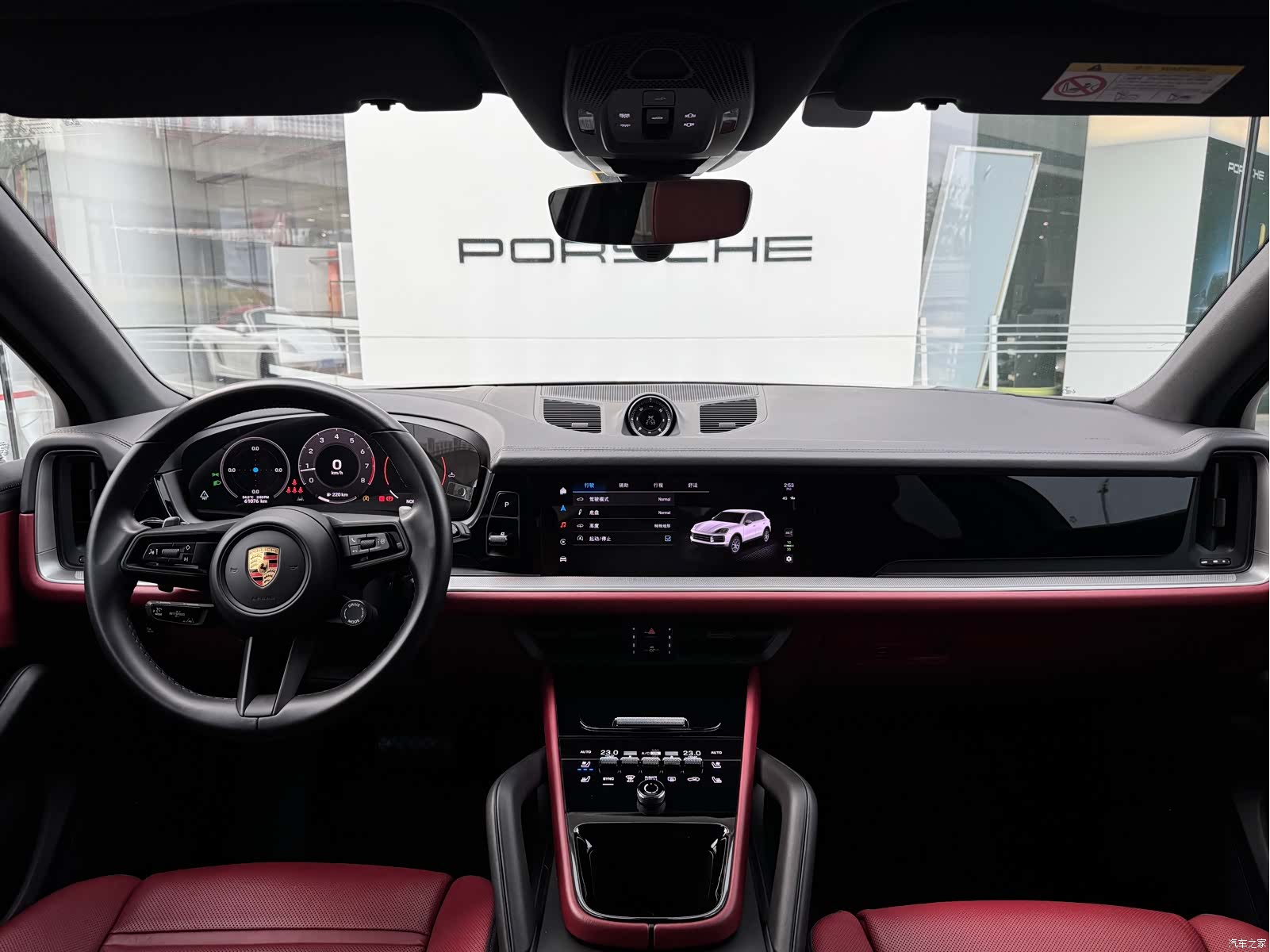 Porsche Cayenne, 2024 17