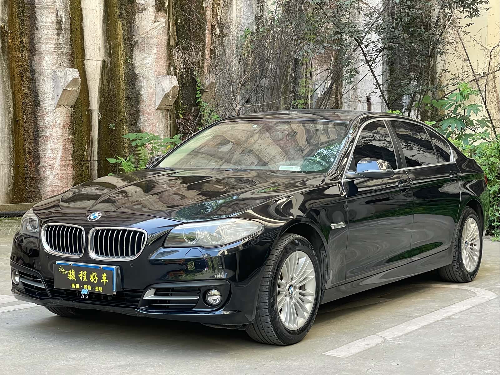 BMW 5 Series, 2014 1