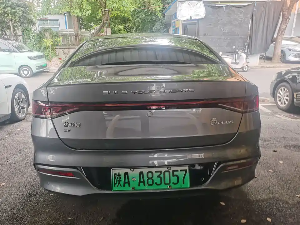 BYD Qin Yuan