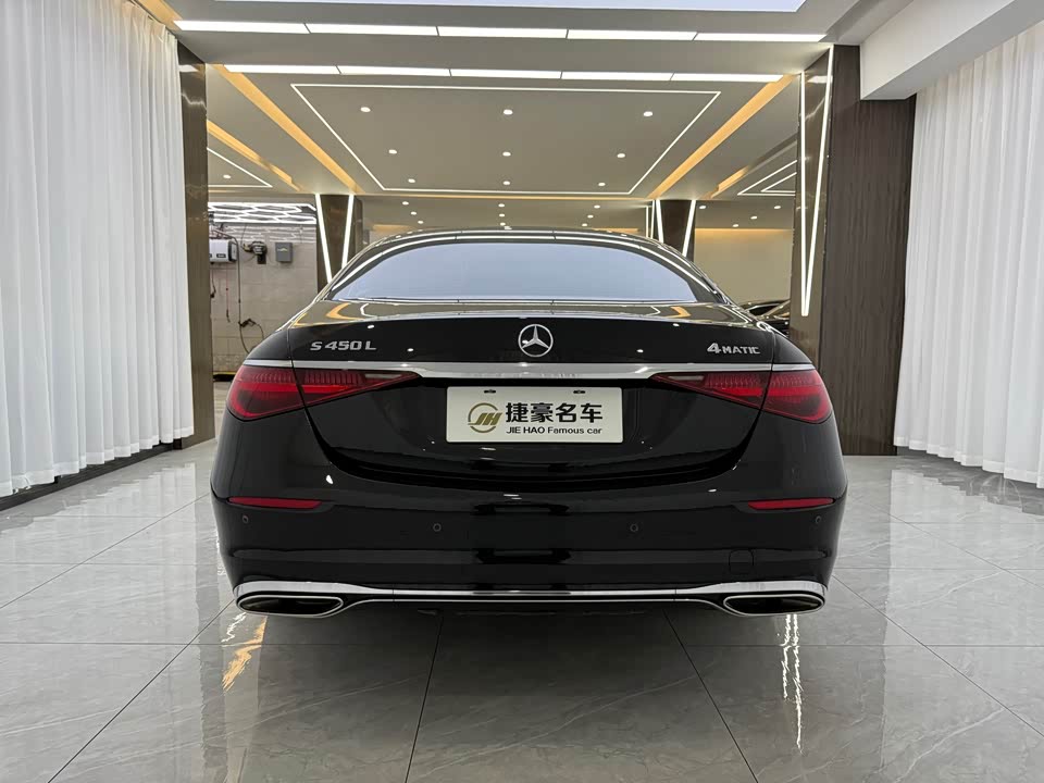 Mercedes-Benz S-class