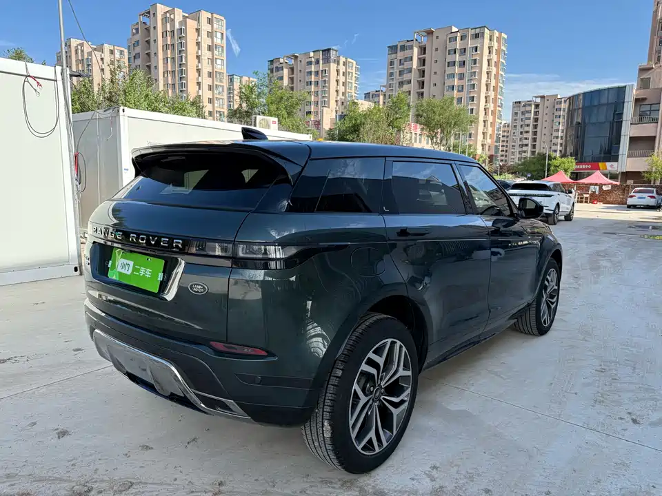 Land Rover Range Rover Aurora