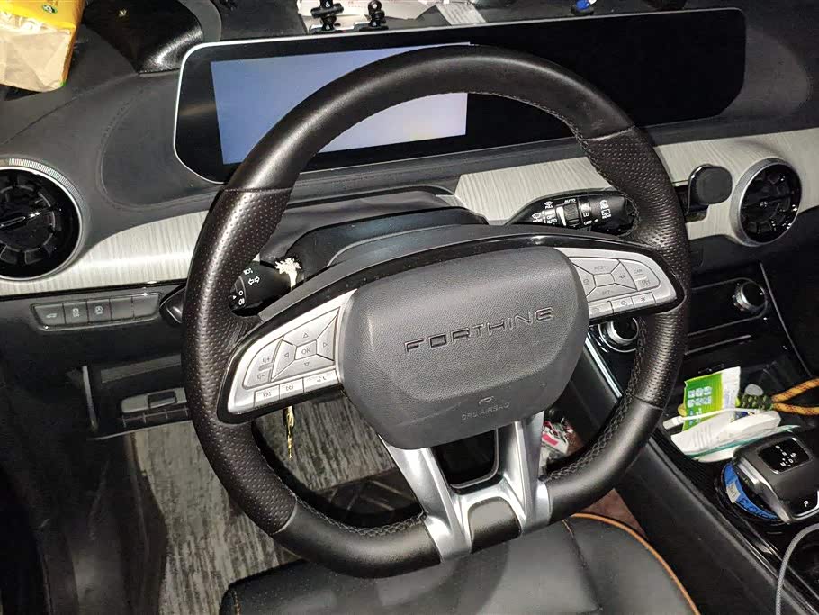 Forthing Popular yachts