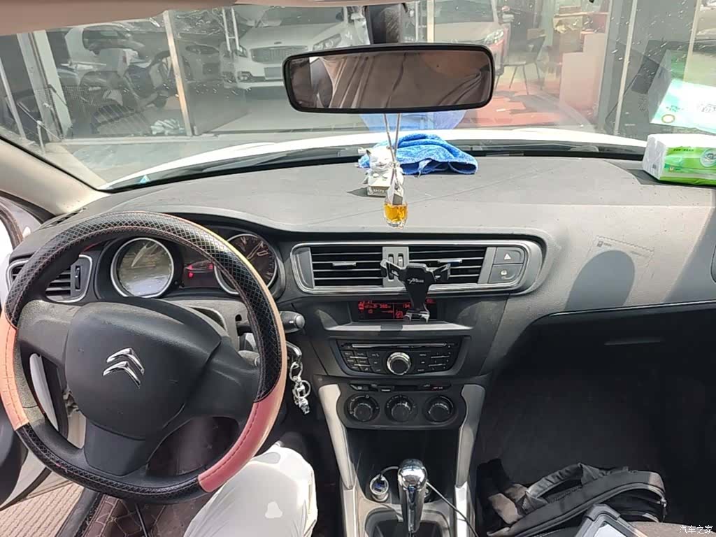 Citroen C3-XR, 2017 10