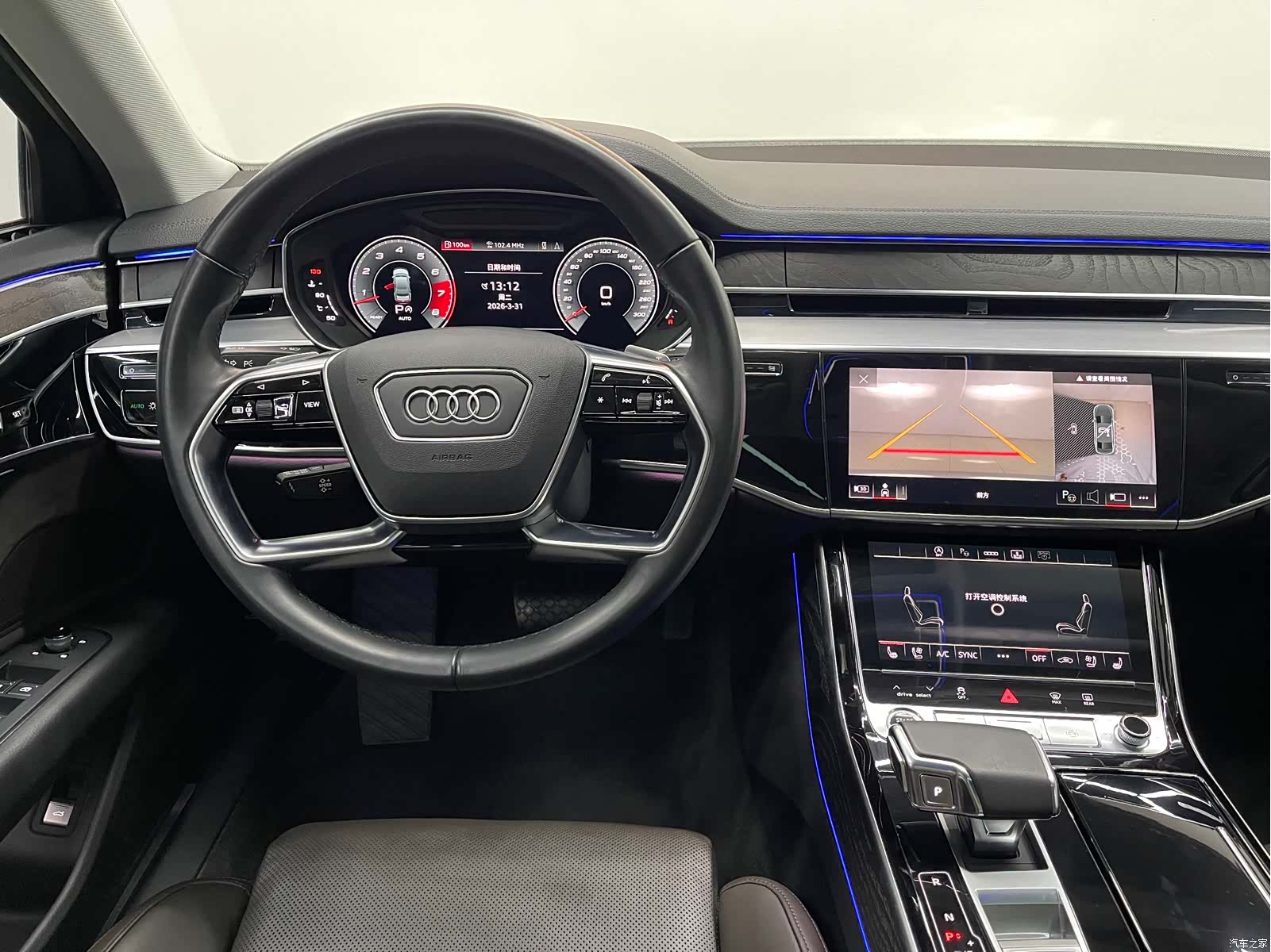 Audi A8L, 2021 6