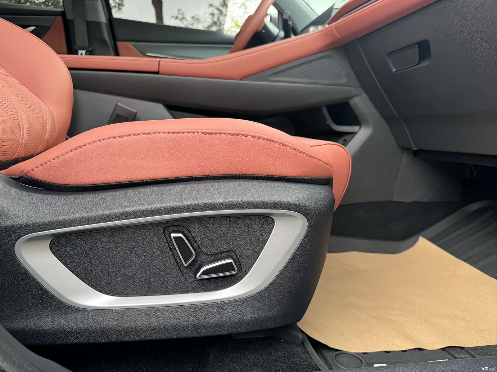Changan CS75, 2023 24