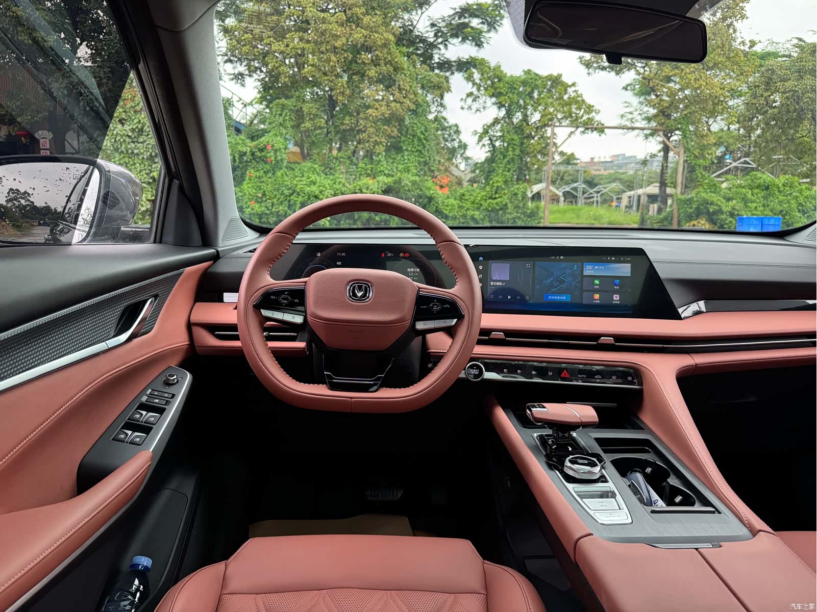 Changan CS75, 2023 17