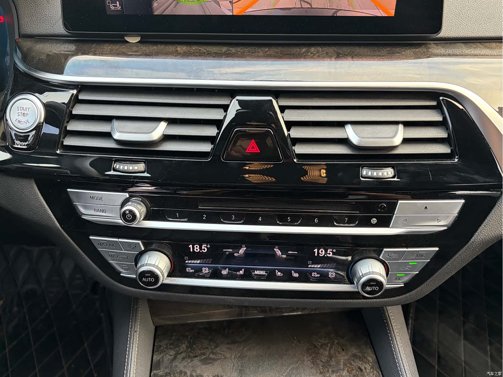 BMW 5 Series, 2019 16