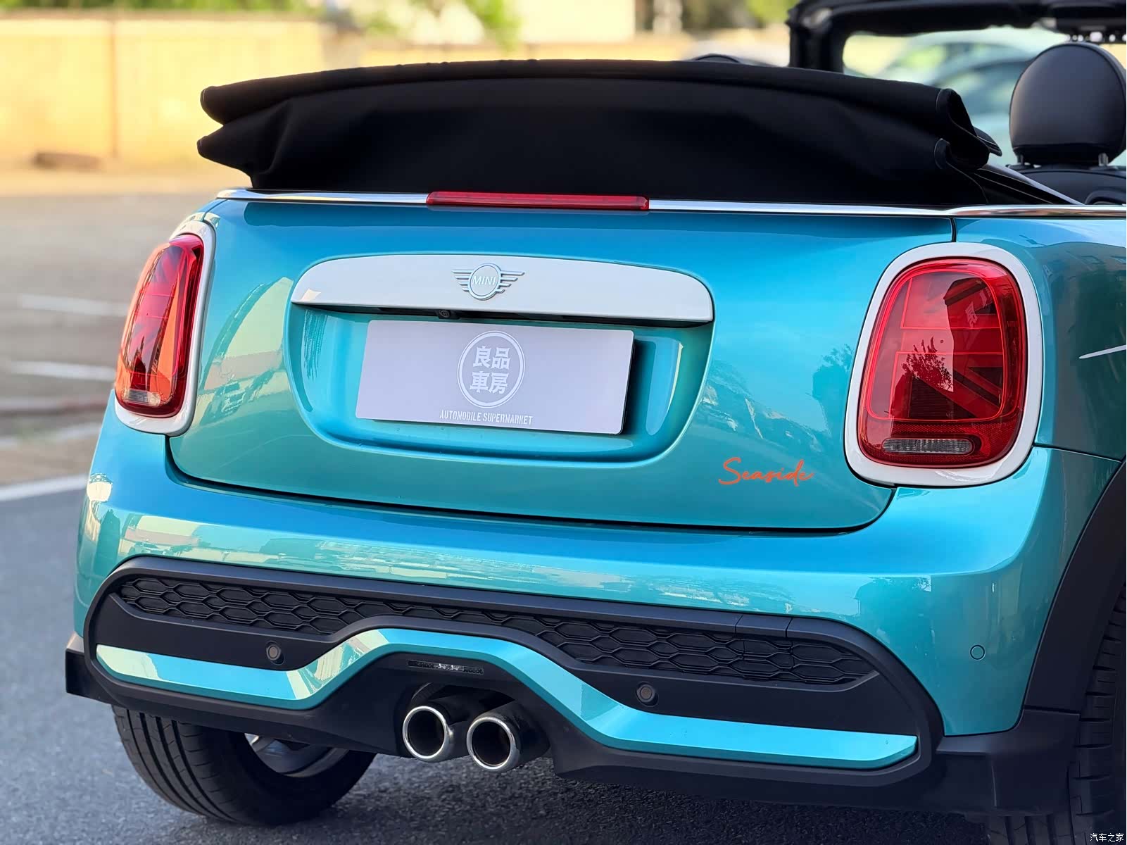 Mini Cooper, 2023 22