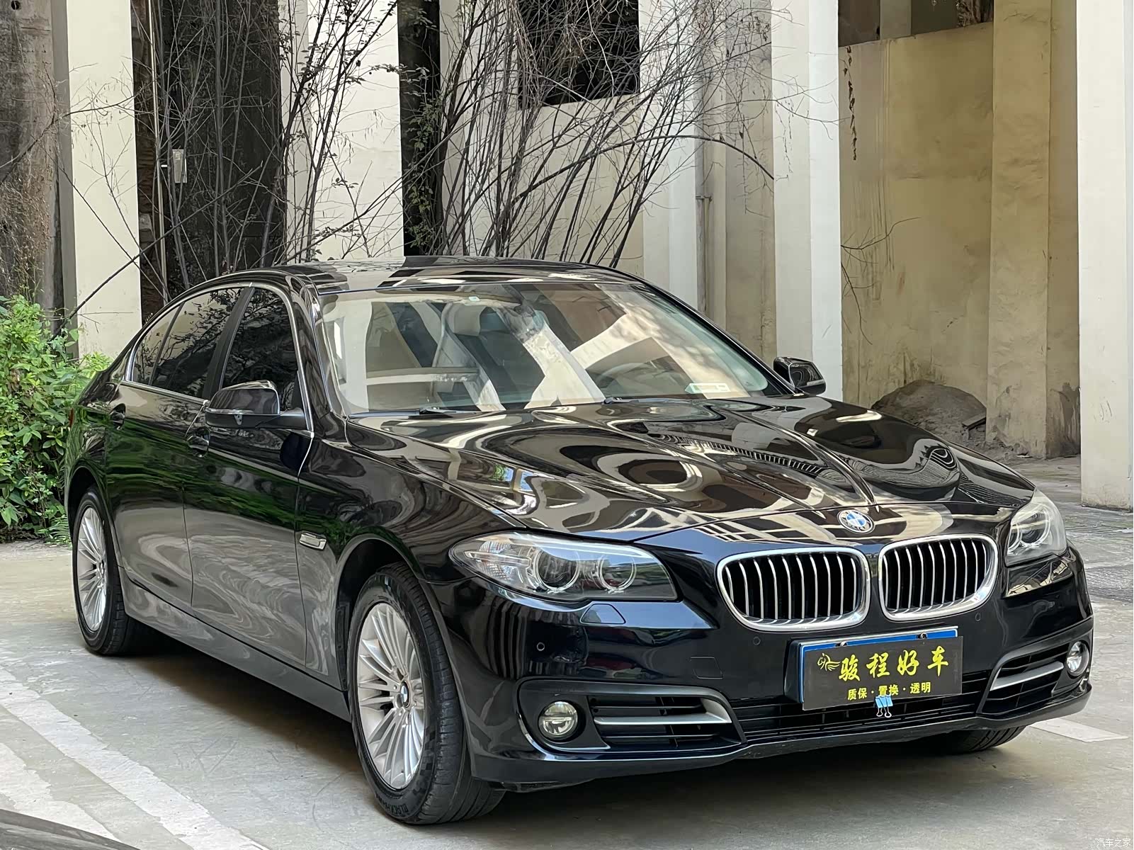 BMW 5 Series, 2014 3