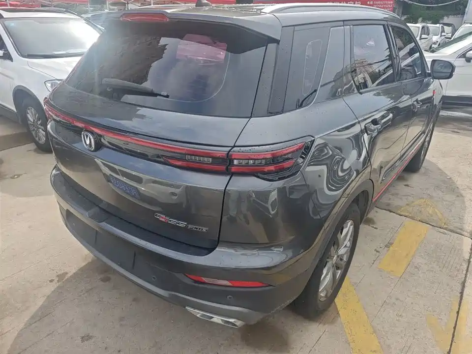 Changan CS55PLUS