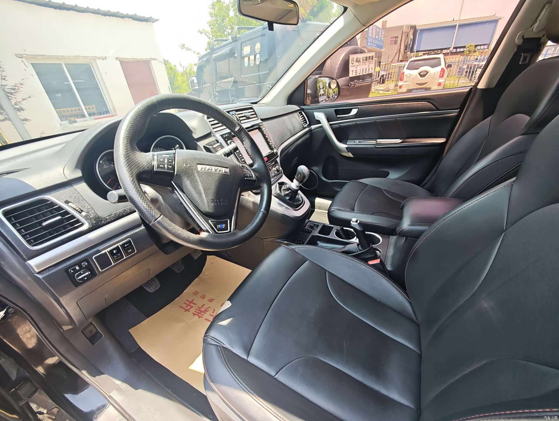 Haval H6, 2017 12