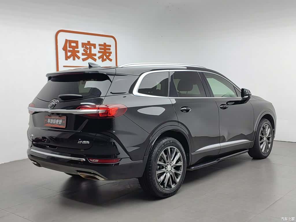 Buick Enclave, 2020 2