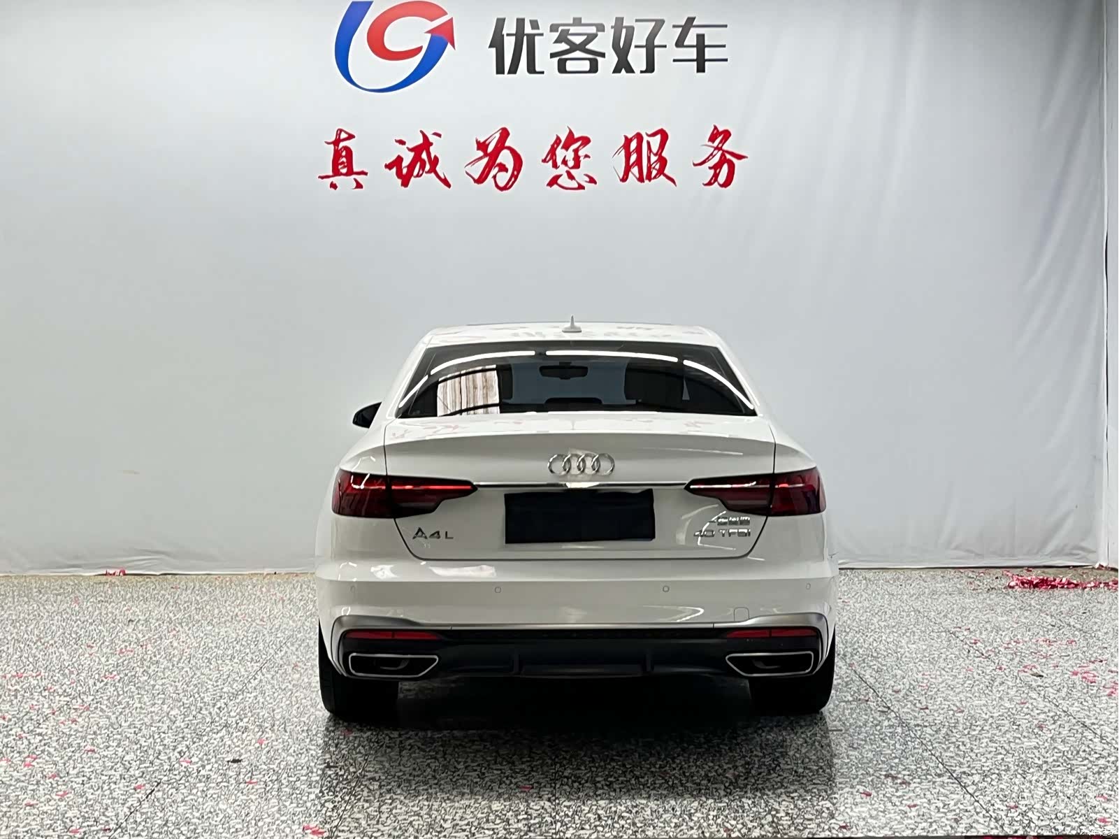 Audi A4L, 2022 17
