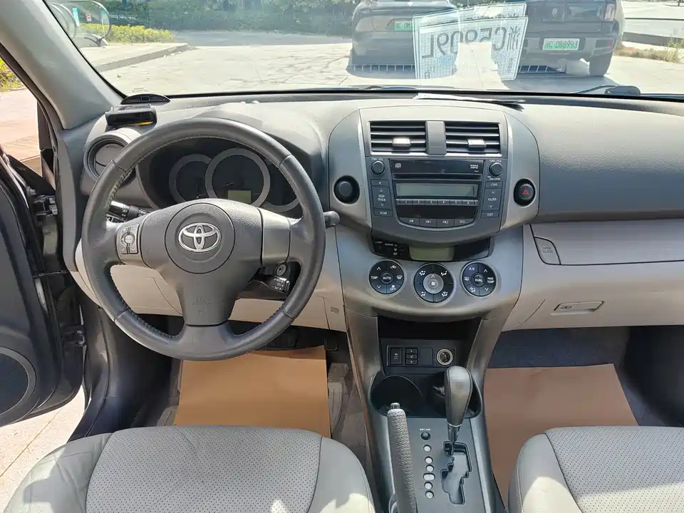 Toyota RAV4 Rongfang