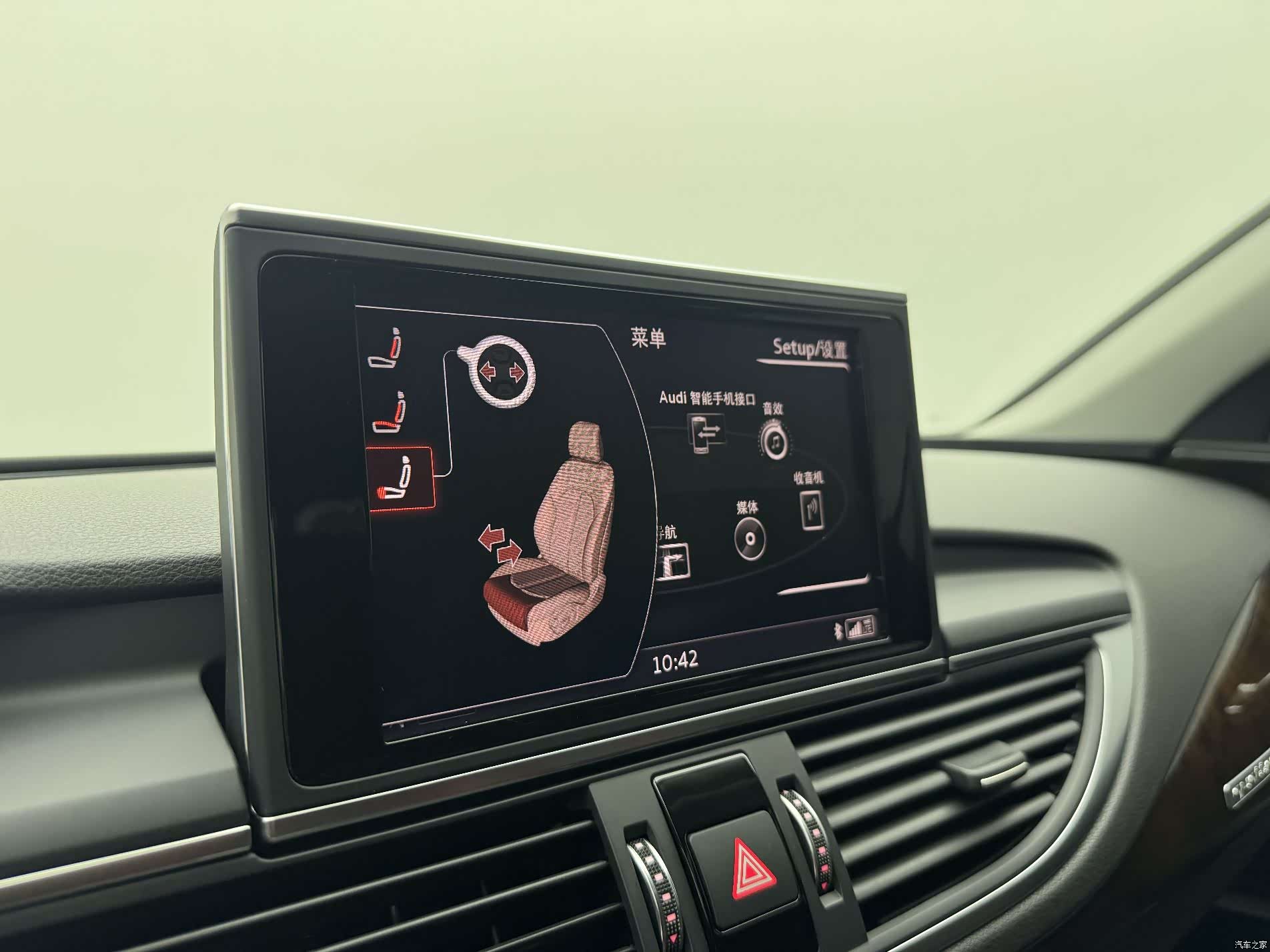 Audi A7, 2016 25