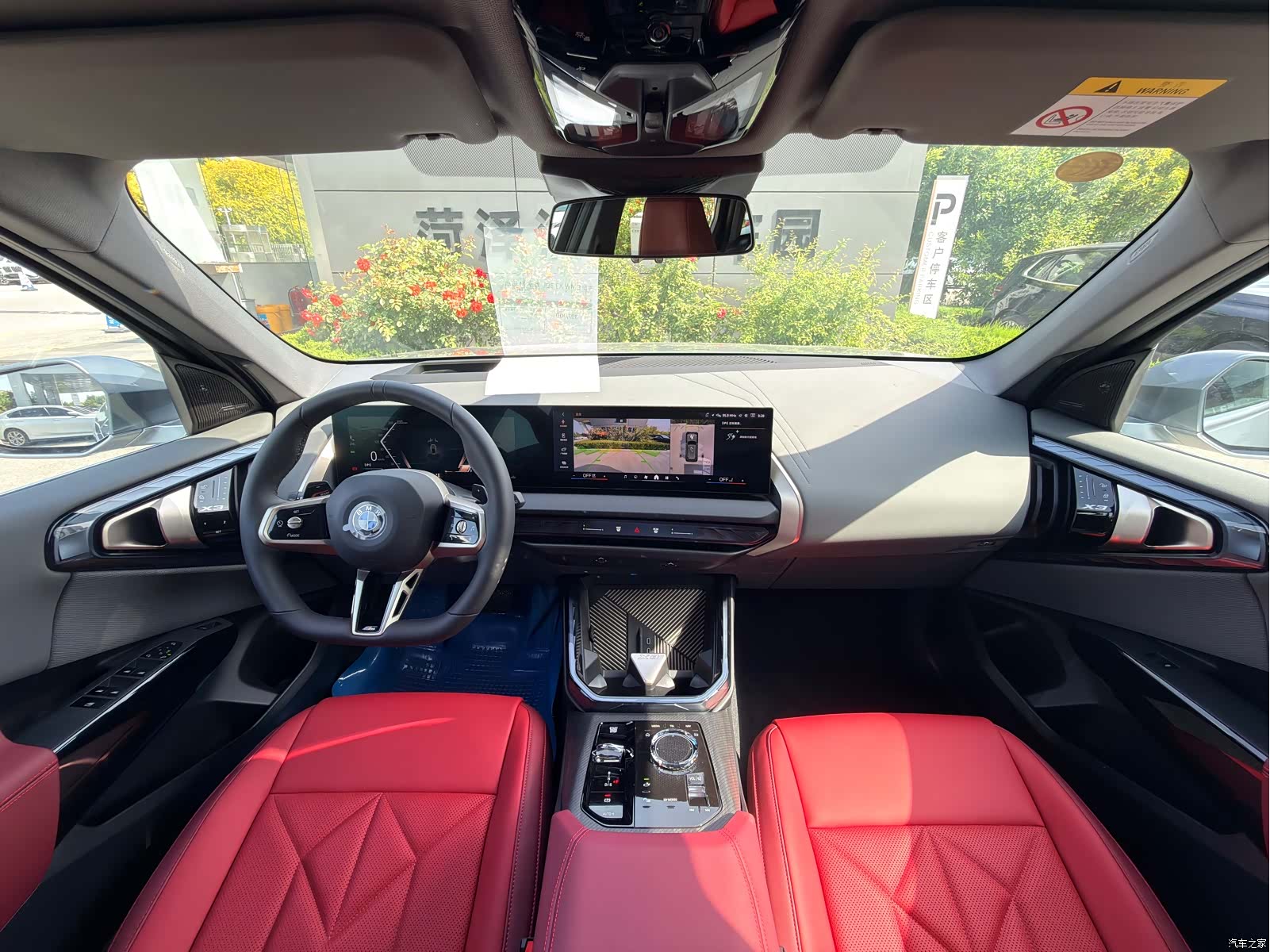 BMW X3, 2025 7