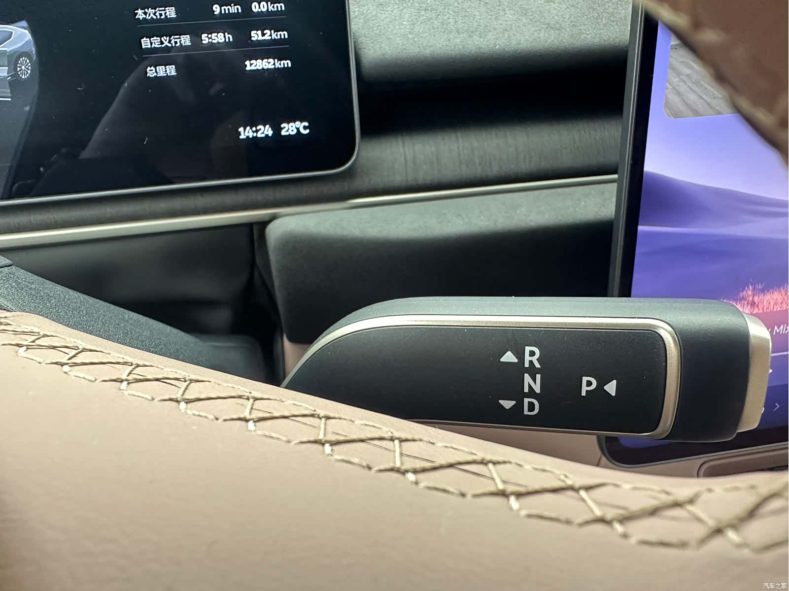 NIO EC6, 2025 10