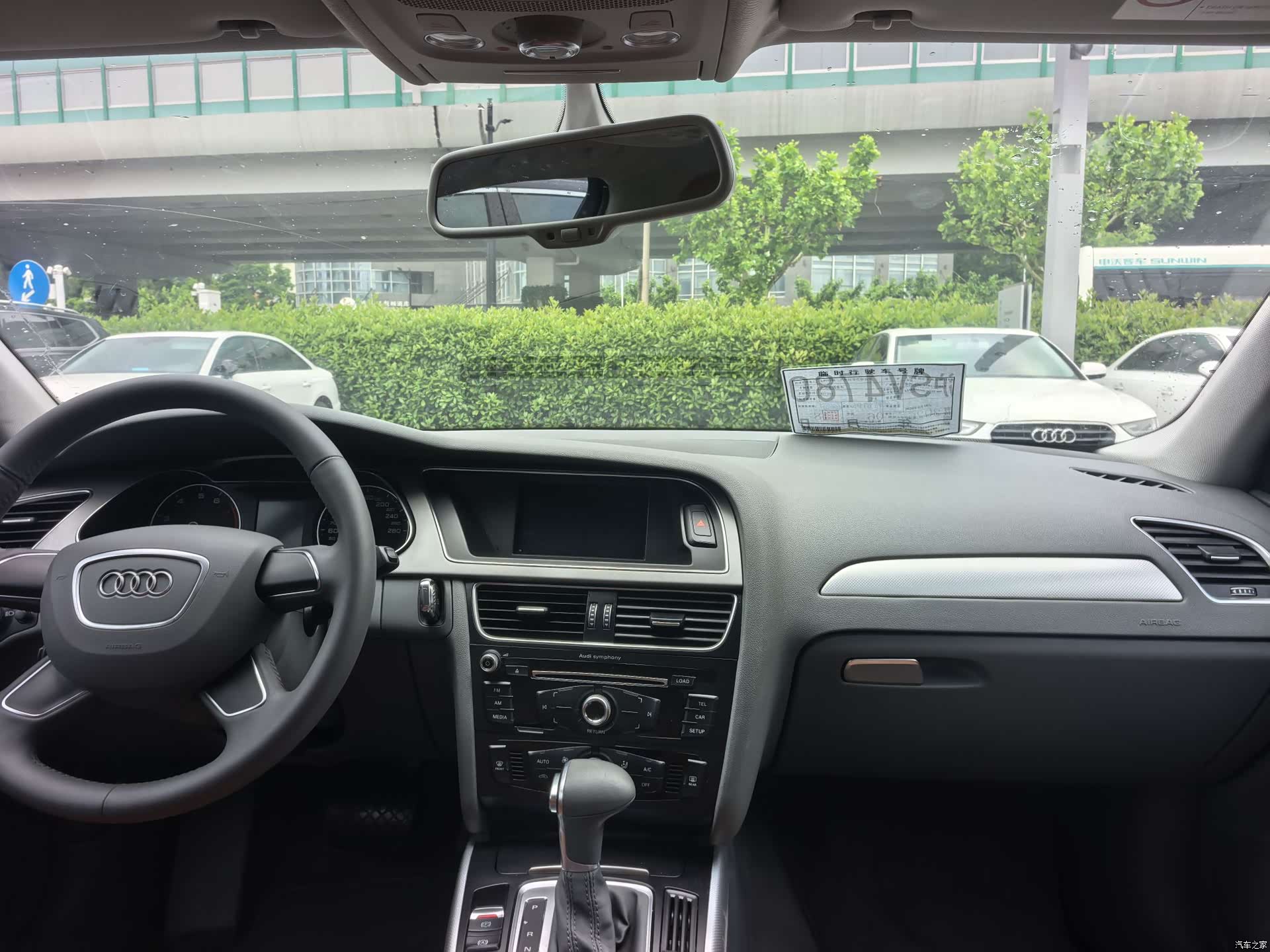 Audi A4L, 2016 15