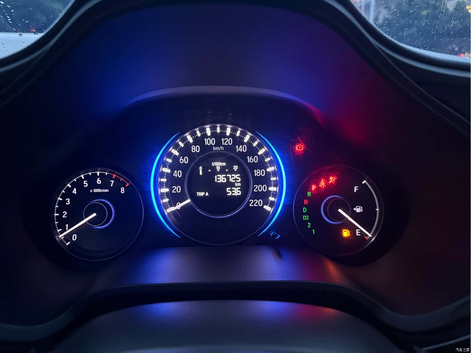 Honda Crider, 2013 4