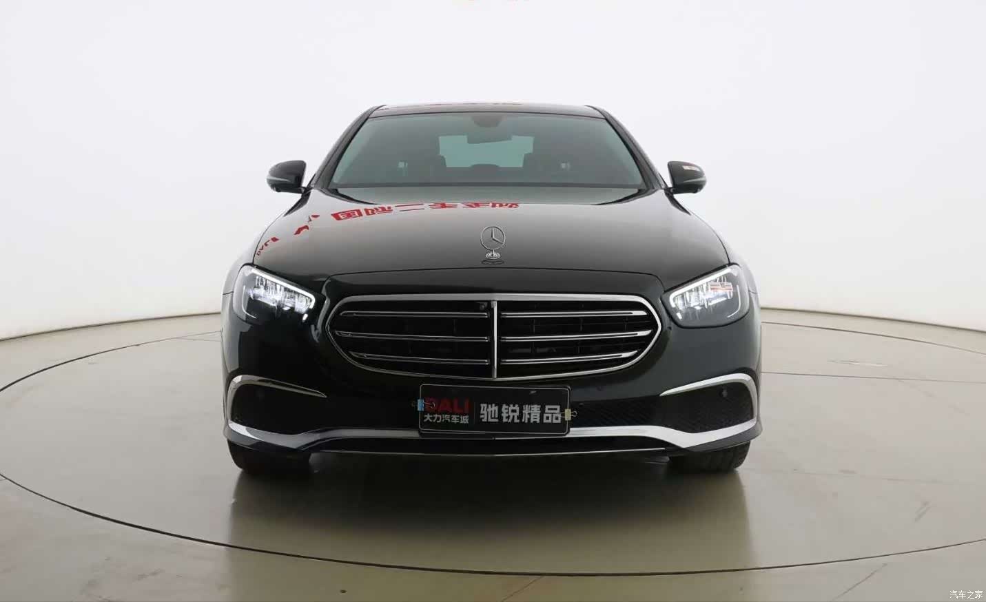 Mercedes-Benz E-Class, 2023 2