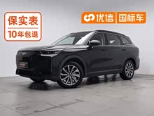 ����T9 2024�� 120 �������������� 5�� ��Ԫ�
