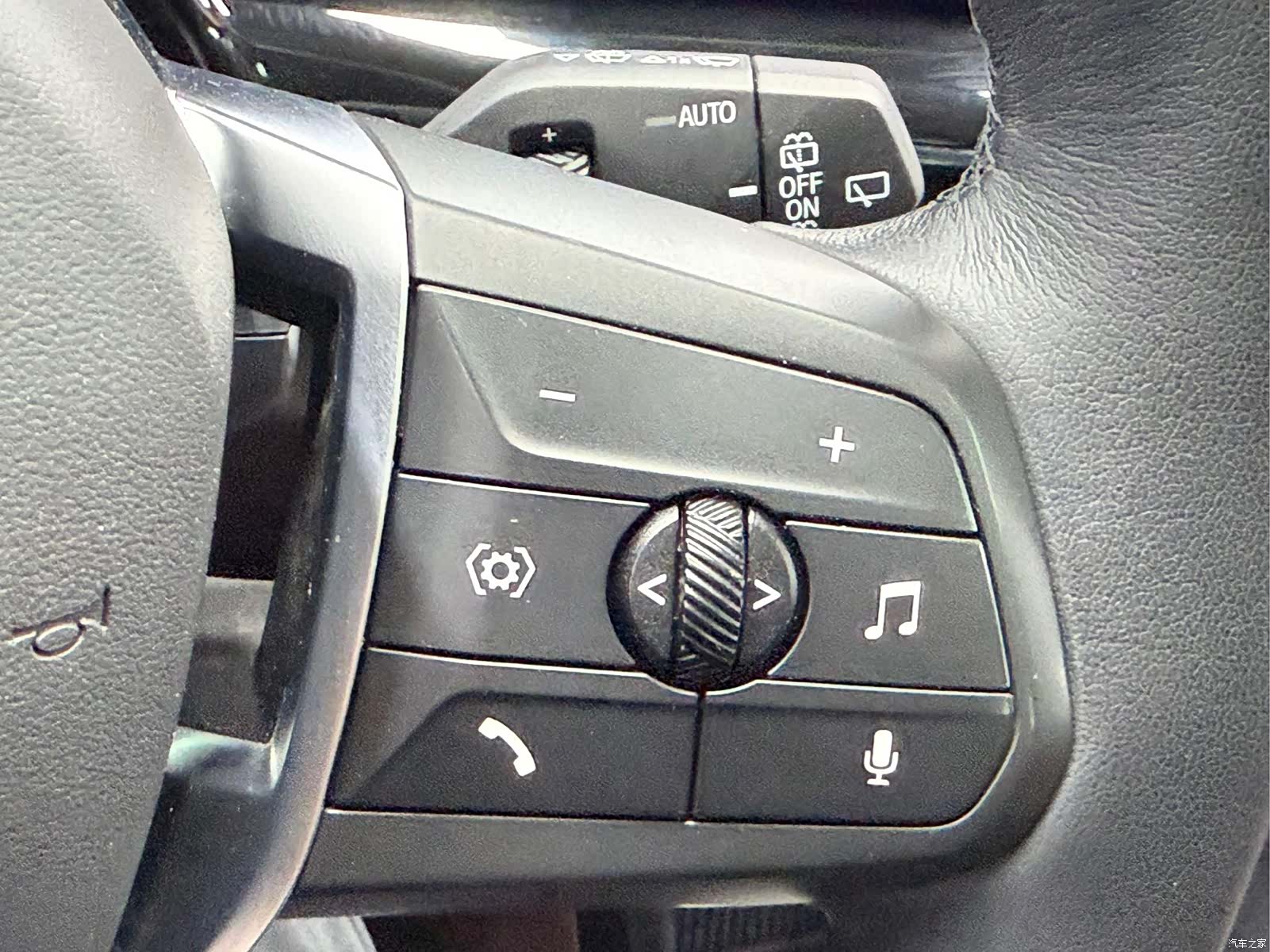 BMW X1, 2023 12