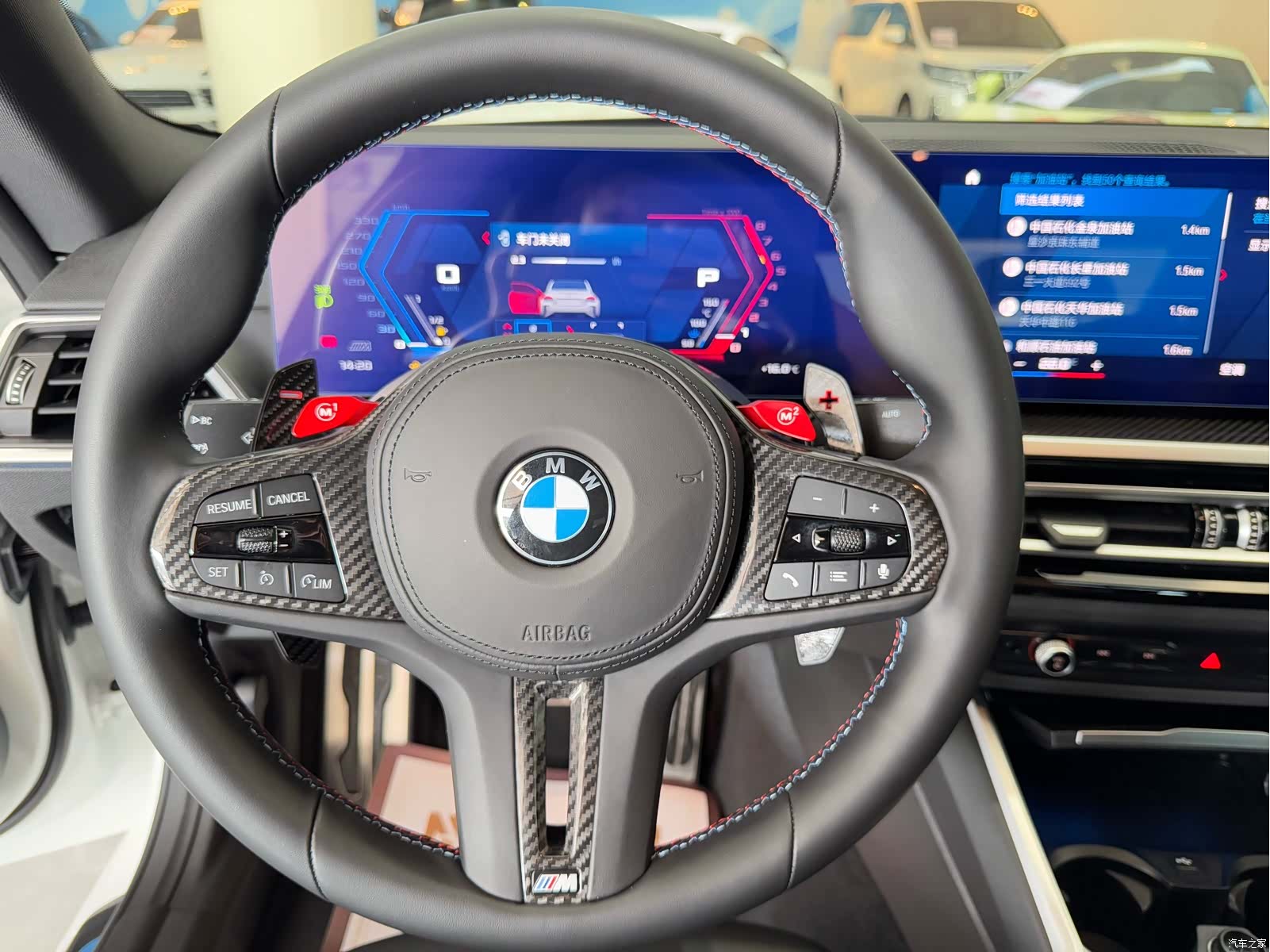 BMW M2, 2024 11