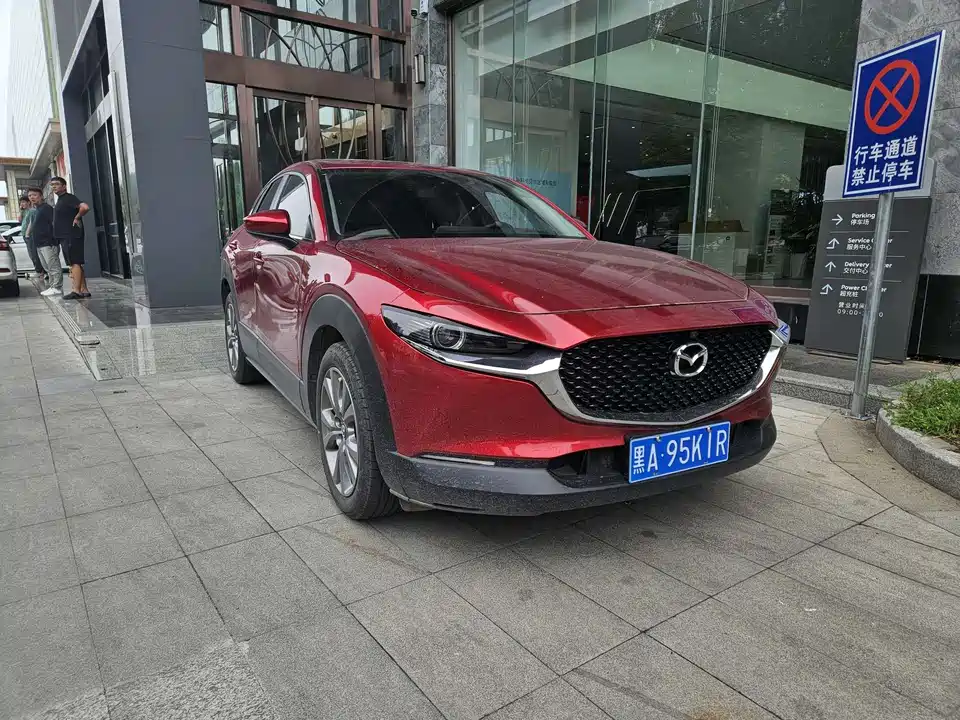 Mazda CX-30