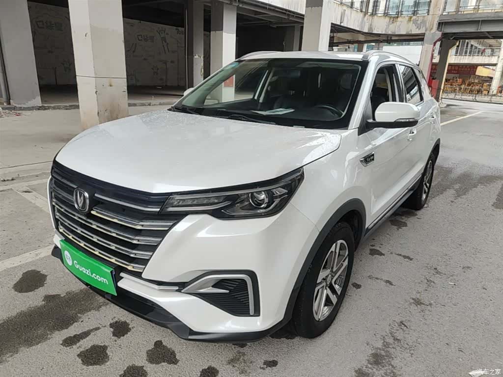 Changan CS55, 2020 1