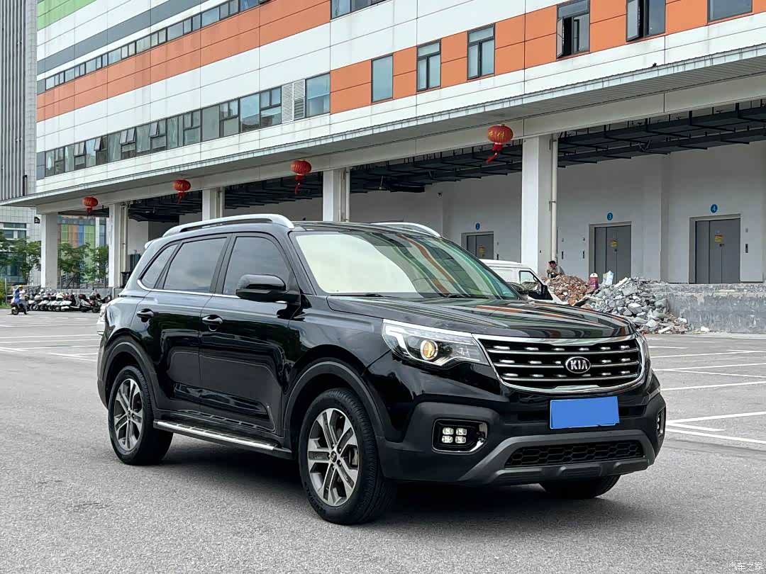 Kia Sportage, 2020 3