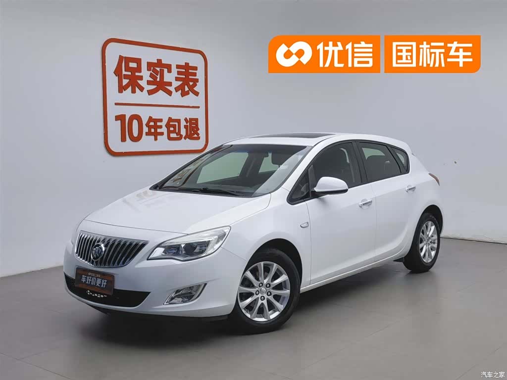 Buick XT