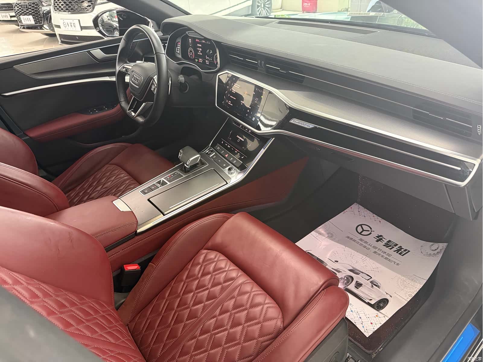 Audi A7L, 2024 16