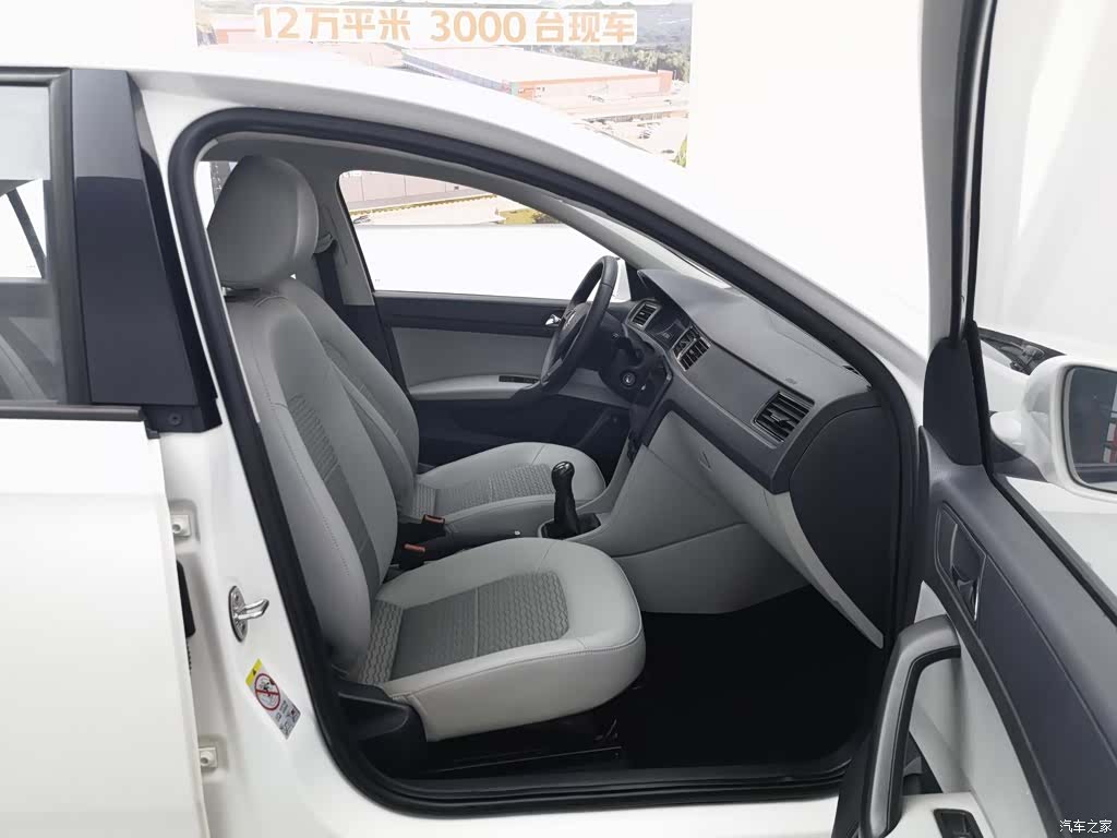 Skoda Rapid, 2016 23