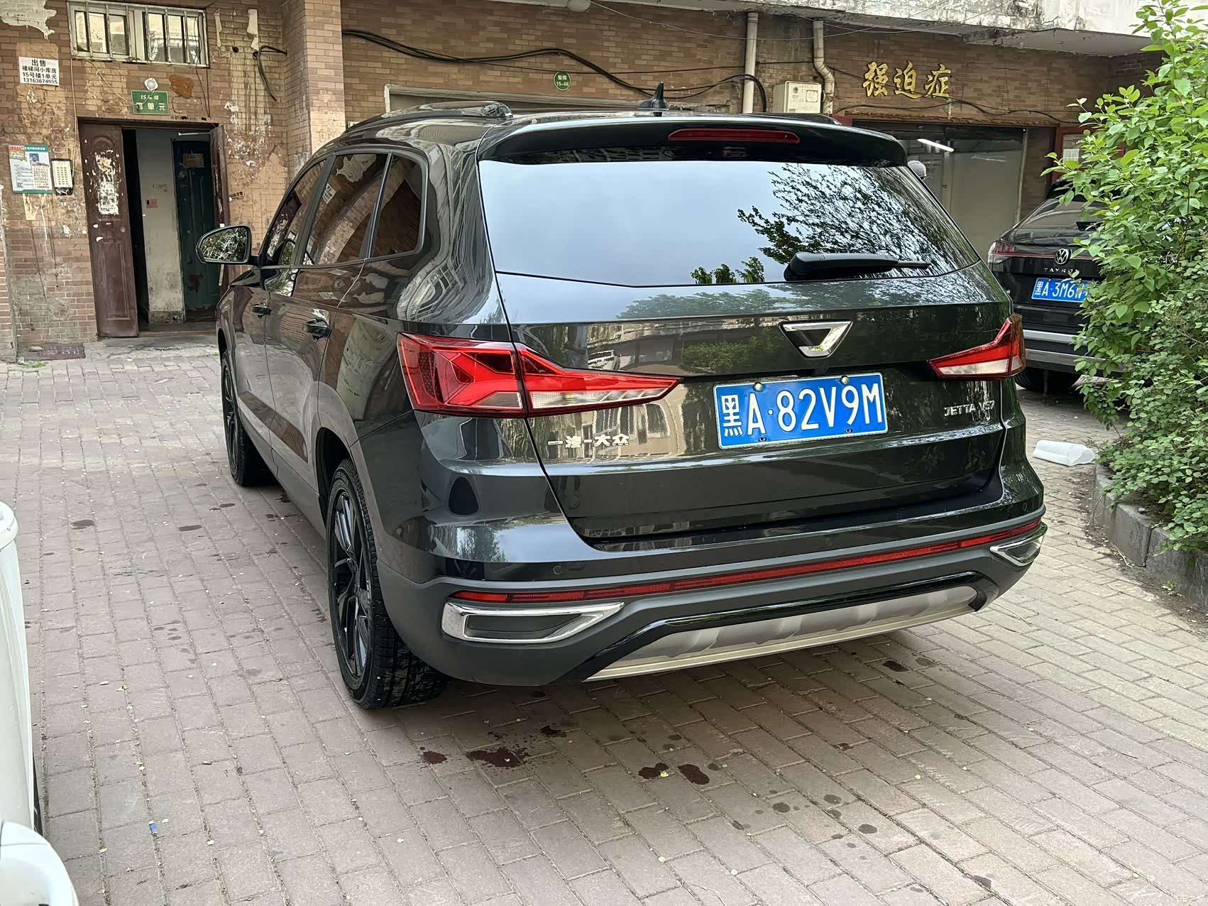 Volkswagen VS7, 2022 все фото