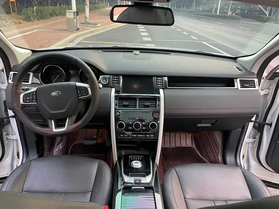 Land Rover Discover Shenxing