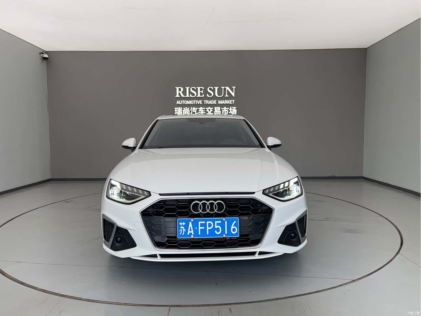 Audi A4L, 2021 2