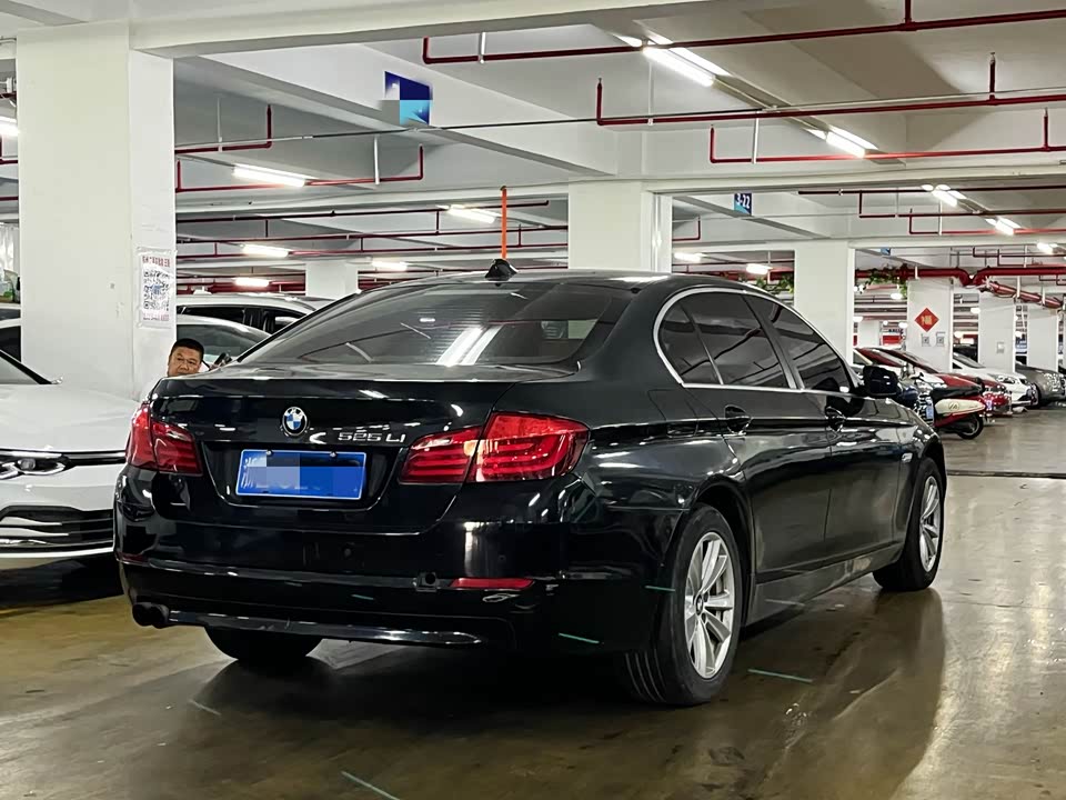 BMW 5 series