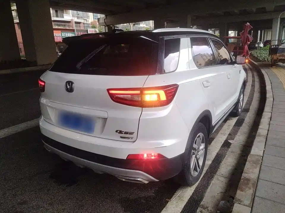Changan CS55
