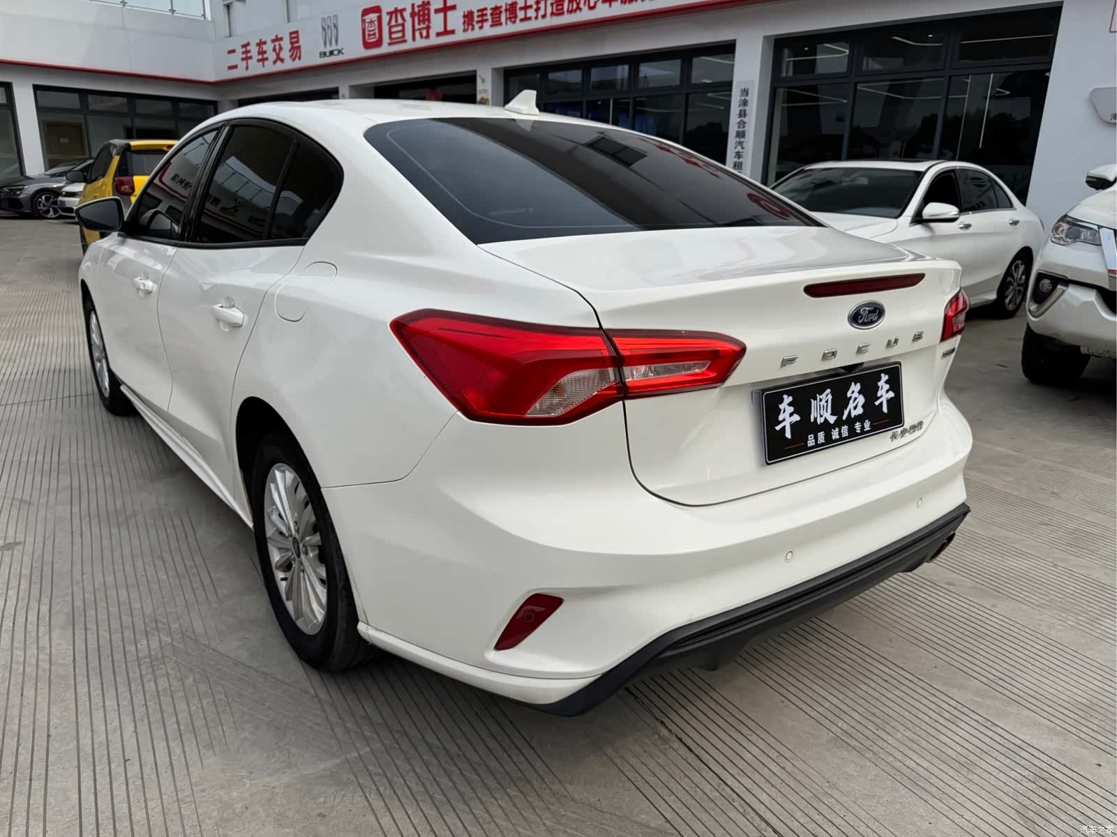Ford Focus, 2020 4