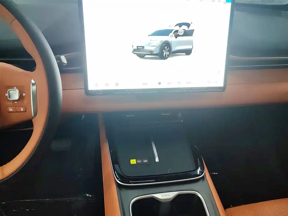 DEEPAL Dark blue S05